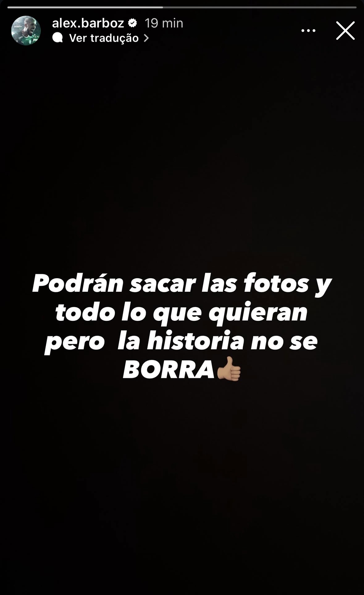 Alexander Barboza