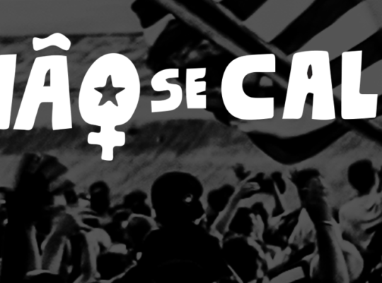 (Legal!) ‘Não se cale’: Botafogo homenageia mulheres e faz campanha contra o feminicídio (Legal!) ‘Não se cale’: Botafogo homenageia mulheres e faz campanha contra o feminicídio