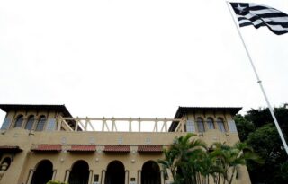 Botafogo: Justiça libera alvará para pagamento de salário e danos morais a funcionários