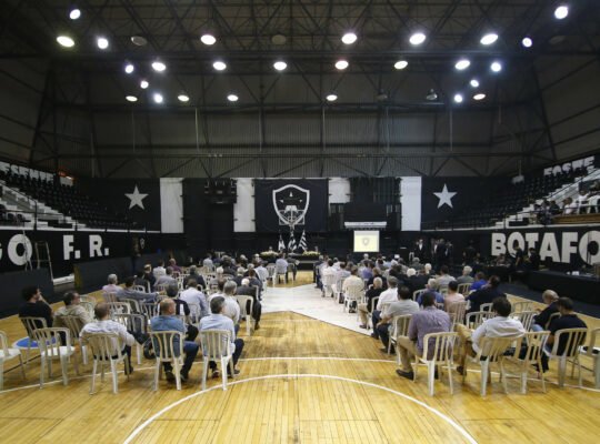 Botafogo S/A não deve ter apenas um grande investidor; clube aguarda autorização da CVM Botafogo S/A não deve ter apenas um grande investidor; clube aguarda autorização da CVM