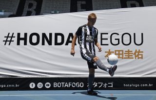 Montenegro: ‘O projeto Honda vai começar de verdade no Botafogo na volta do futebol’