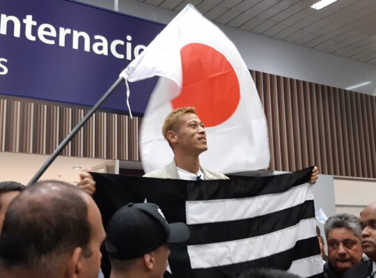 Botafogo revela que Honda já rendeu R$ 6 milhões: ‘Ele se pagou. Vamos trazer outro’ Botafogo revela que Honda já rendeu R$ 6 milhões: ‘Ele se pagou. Vamos trazer outro’