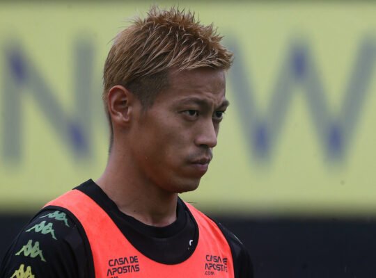 Honda, do Botafogo, recorre ao Twitter para tirar dúvidas sobre coronavírus Honda, do Botafogo, recorre ao Twitter para tirar dúvidas sobre coronavírus