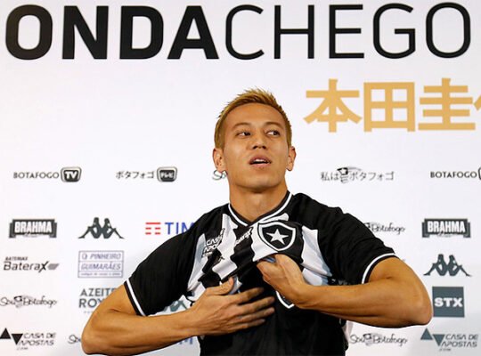 Honda ‘não está fazendo questão de receber’ e propôs até ajuda financeira ao Botafogo, revelam dirigentes Honda ‘não está fazendo questão de receber’ e propôs até ajuda financeira ao Botafogo, revelam dirigentes