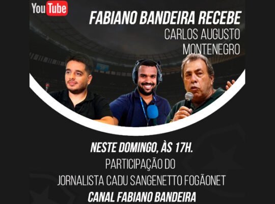VÍDEO – Veja como foi a entrevista com Carlos Augusto Montenegro com a participação do FogãoNET VÍDEO – Veja como foi a entrevista com Carlos Augusto Montenegro com a participação do FogãoNET